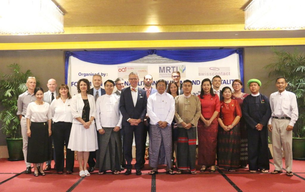 Forum on Sustainability in Tourism & Hospitality in Myanmar, Yangon (March 2017)